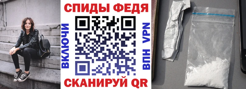 продажа наркотиков  Бокситогорск  АМФ 97% 