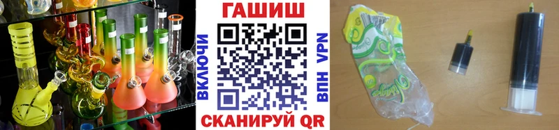 Гашиш VHQ  Бокситогорск 