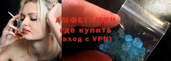кокс Алексин
