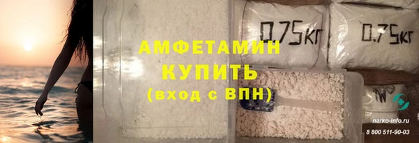 кокс Алексин