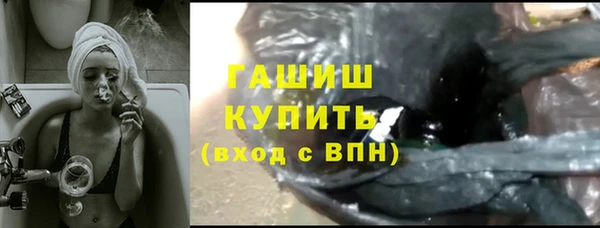 мяу мяу мука Алексеевка