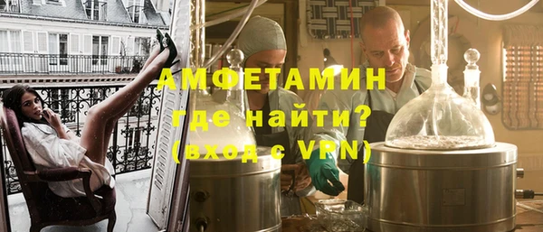 соль ск Алзамай
