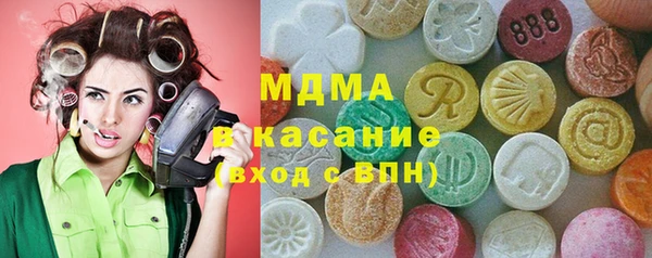 мяу мяу мука Алексеевка