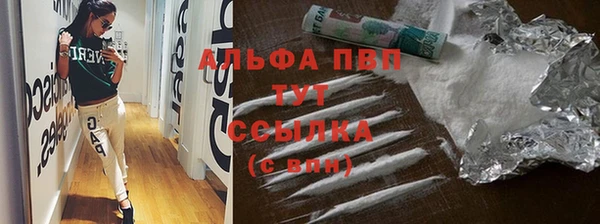 соль ск Алзамай
