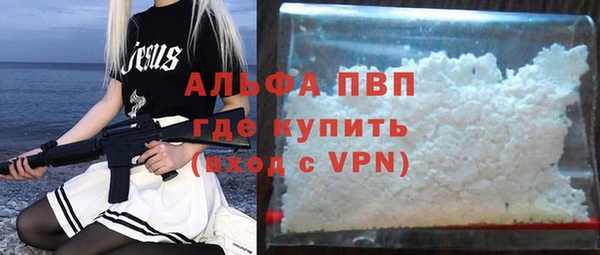 соль ск Алзамай