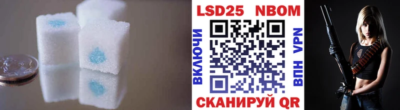 hydra ССЫЛКА  Бокситогорск  ЛСД экстази ecstasy 