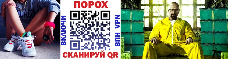 Первитин кристалл  где купить   Бокситогорск 
