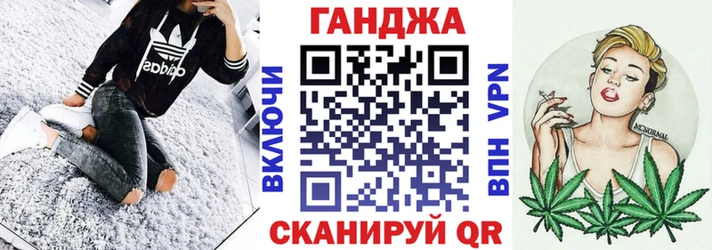 Канабис индика  Бокситогорск 